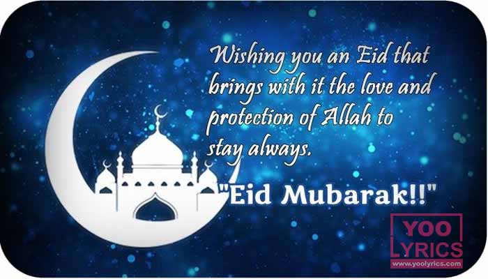 Eid Mubarak Messages In English