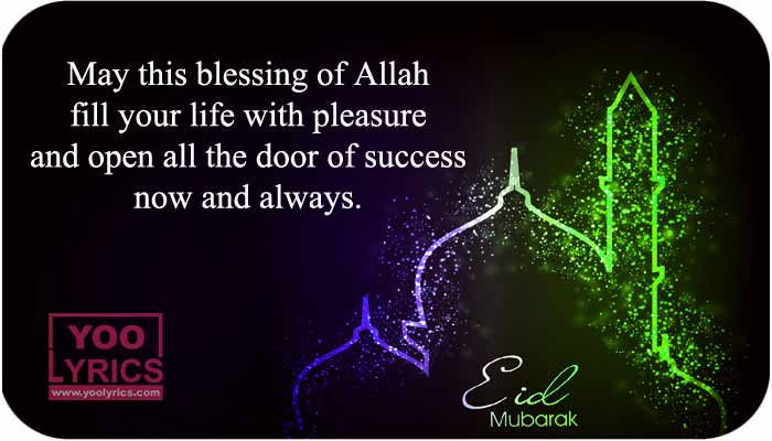 Eid Mubarak Wishes