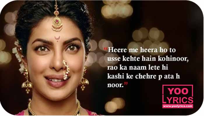 Bollywood Movie Dialogues