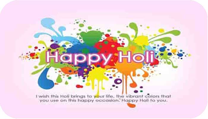 happy holi wishes in english