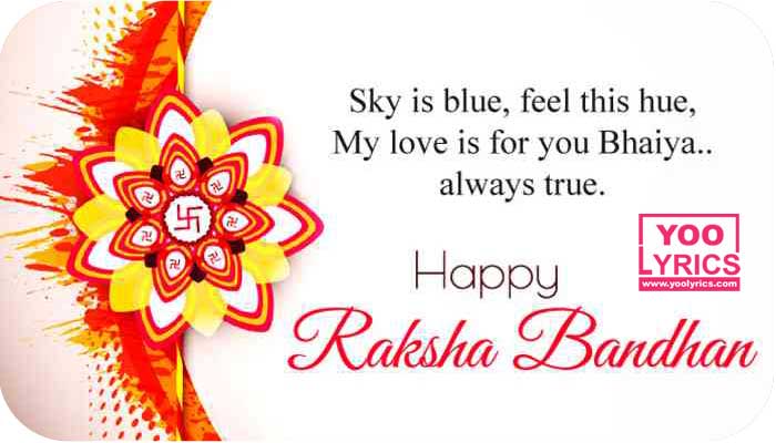 Rakhi Wishes For Sister