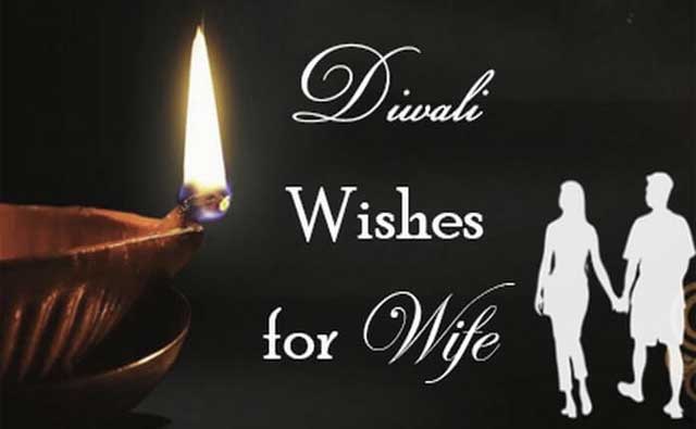 Diwali Wishes For Wife