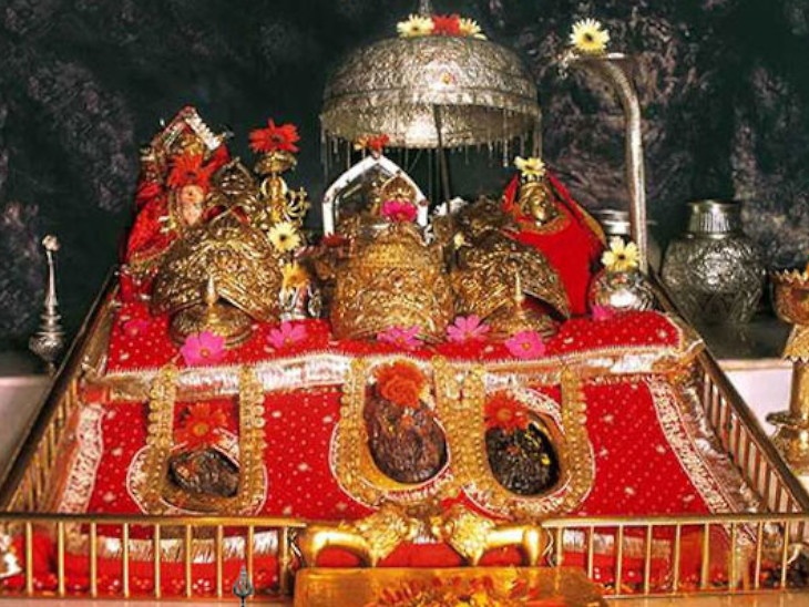 vaishno_mata-aarti