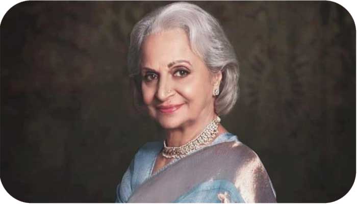 Waheeda Rehman Profile