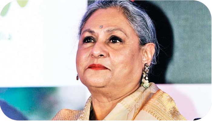 Jaya Bachchan Profile