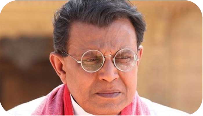 Mithun Chakraborty Profile