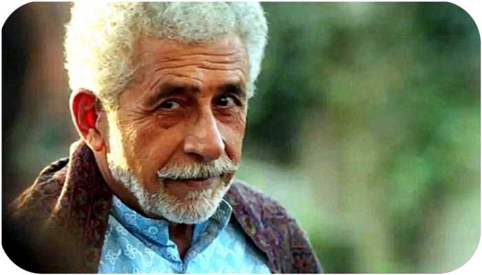 Naseeruddin Shah Profile