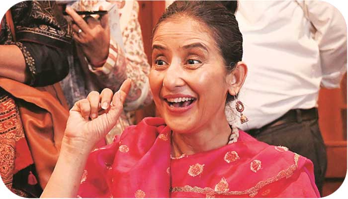 Manisha Koirala Profile