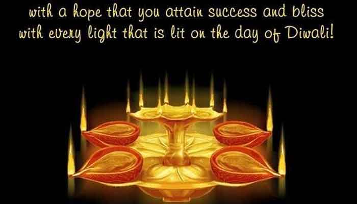 Diwali Wishes For Friends