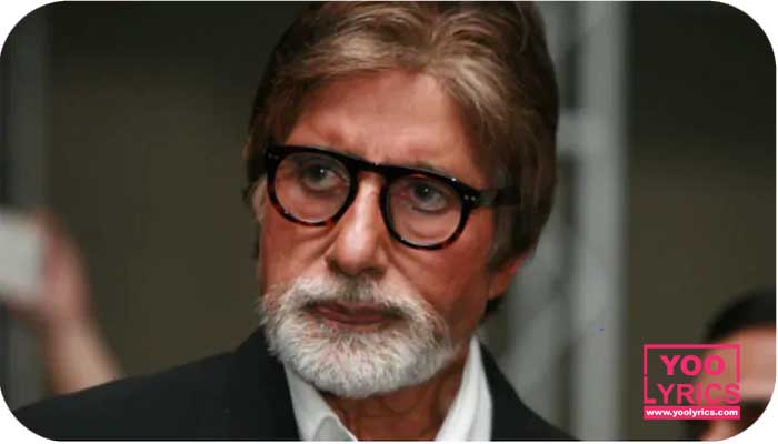 Amitabh Bachchan Profile