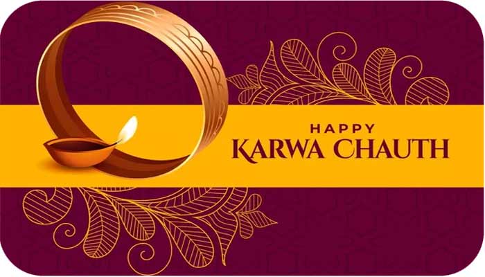 Karwa Chauth Messages